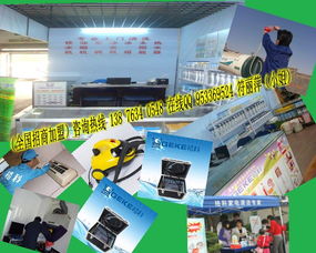 空调清洗增值服务 家政行业的新蓝海与专用产品招商机遇