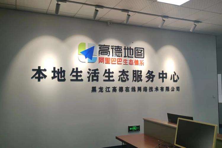 陈将鹏,公司经营范围包括:一般项目:网络技术服务;组织文化