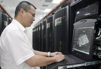 双喜改善工作室 广东中烟广州卷烟厂网络技术服务创新实践